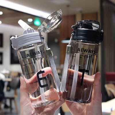 ppsu水杯女大人容量材质ppus吸管杯少女儿童便携防摔防烫原宿