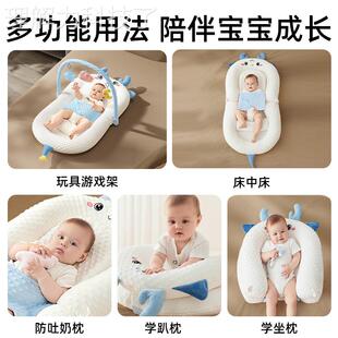 WWV床中叠床婴儿新生防压落地醒器防神惊跳吐奶宝宝睡垫折安睡床