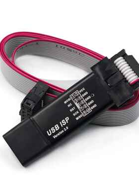 Atmega8/16/32/128 Avr Isp下载程序USB刻录机与自我恢覆保护