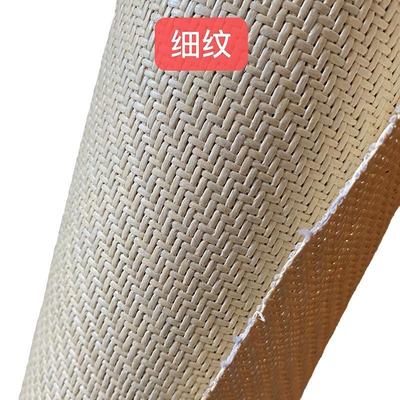 源头厂家仿真藤纸席家具纸席托盘编织墙面家居装饰材料半成品