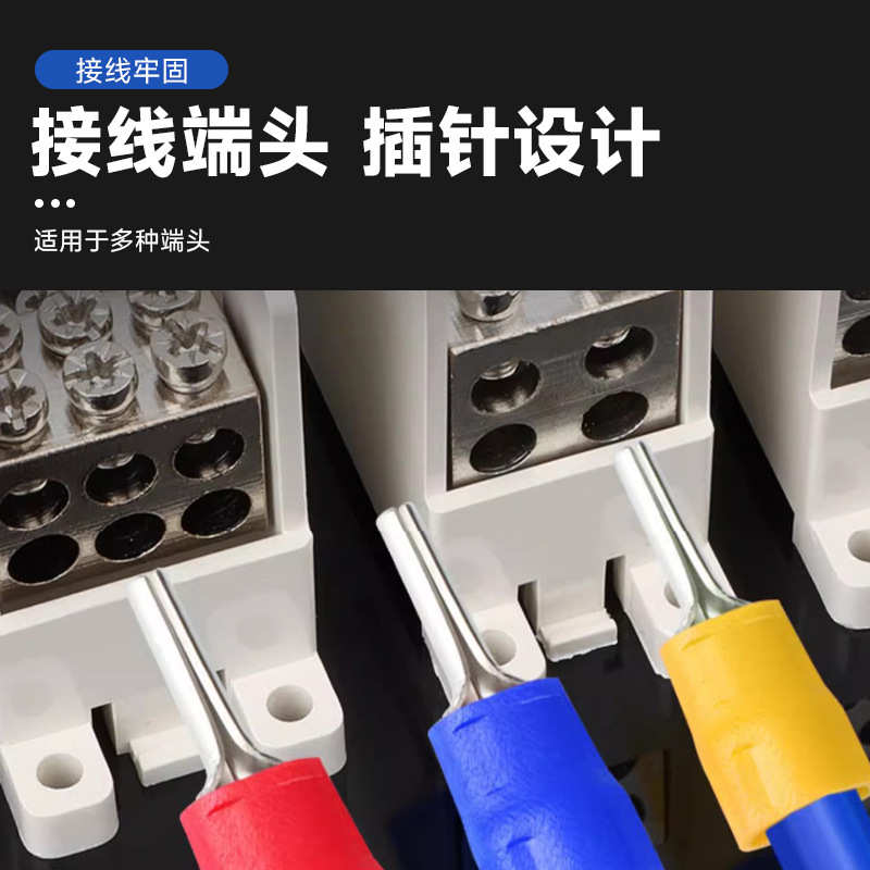PTV针型预绝缘端子针形冷压接线端子线鼻子插针接线0.5-6平方