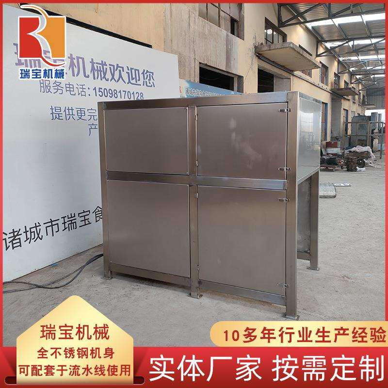 河北邢台冻肉破碎机大型冻干破骨机冻鱼盘冻肉盘粉碎生产线