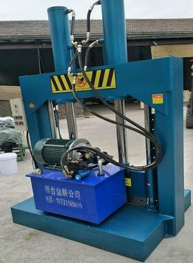 卷筒废膜油压闸刀机 下塑料角料龙门剪切机 HDP边刀角料液压660铡