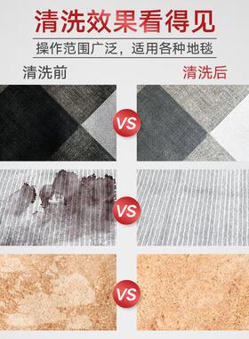 子DT1合店一电动手推式地毯抽扬洗机酒宾馆吸YBX尘器毛三毯清洁机