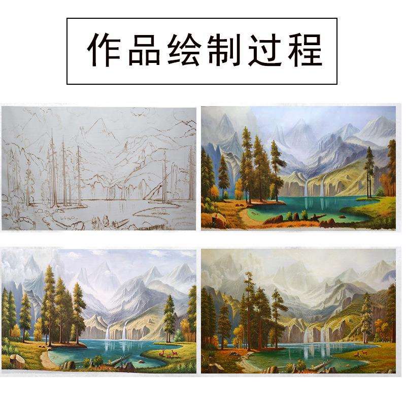 纯手绘油画山水风景画客厅大尺寸装饰画玄关酒店样板房裱框