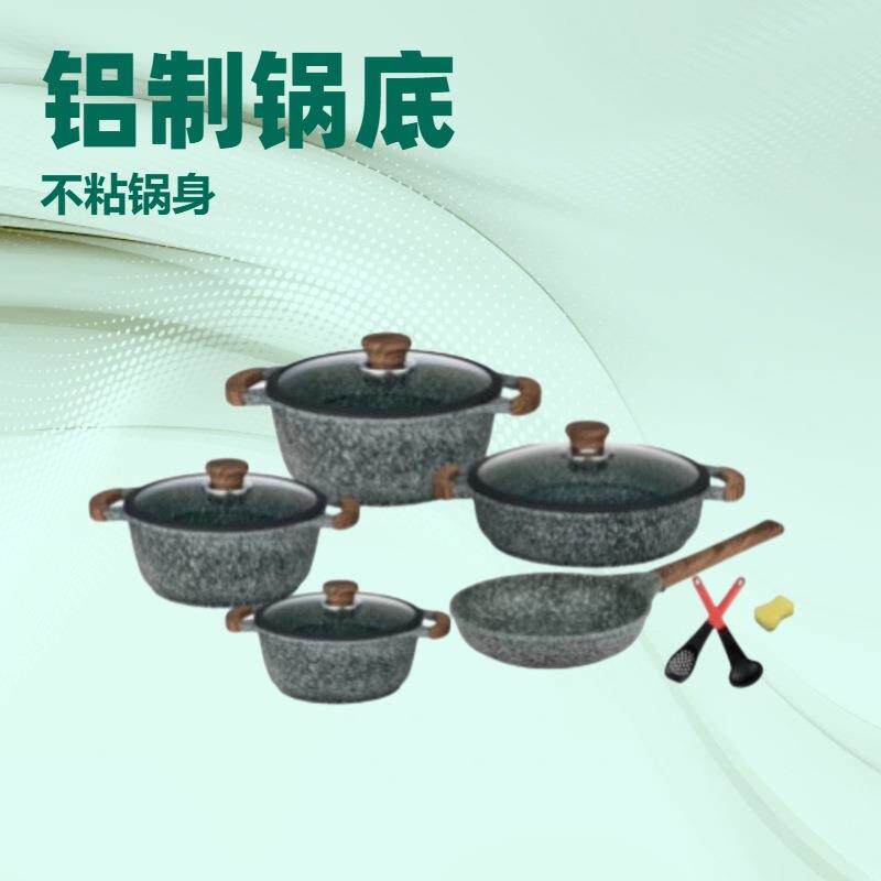 K&I花岗岩锅具套装12PCS不粘锅压铸锅CEdessini