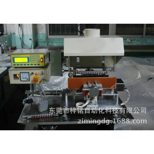 ETS-2MT CNC多功能焊锡机翻转自动焊锡机带自动转角自动焊锡机