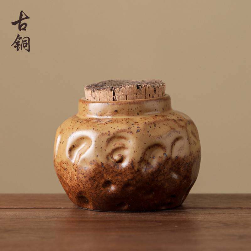 窑鎏金黑鎏金铁茶密封陶罐变茶四方仓普洱醒茶木罐塞储物密封罐粗