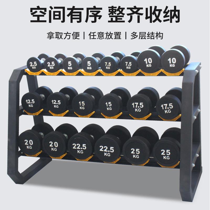 三角哑铃架三对六对十对哑铃架哑铃放置架商用健身房哑铃展示架子