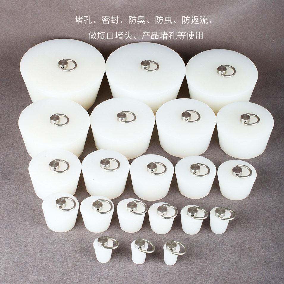 钢环硅胶浴缸塞拖布池脸盆下水器下水道堵头木桶洗衣水池封水盖子