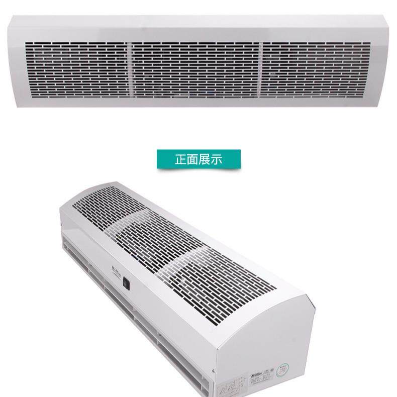 北京风幕机销售安装/空气幕防止蚊蝇门口无形帘子