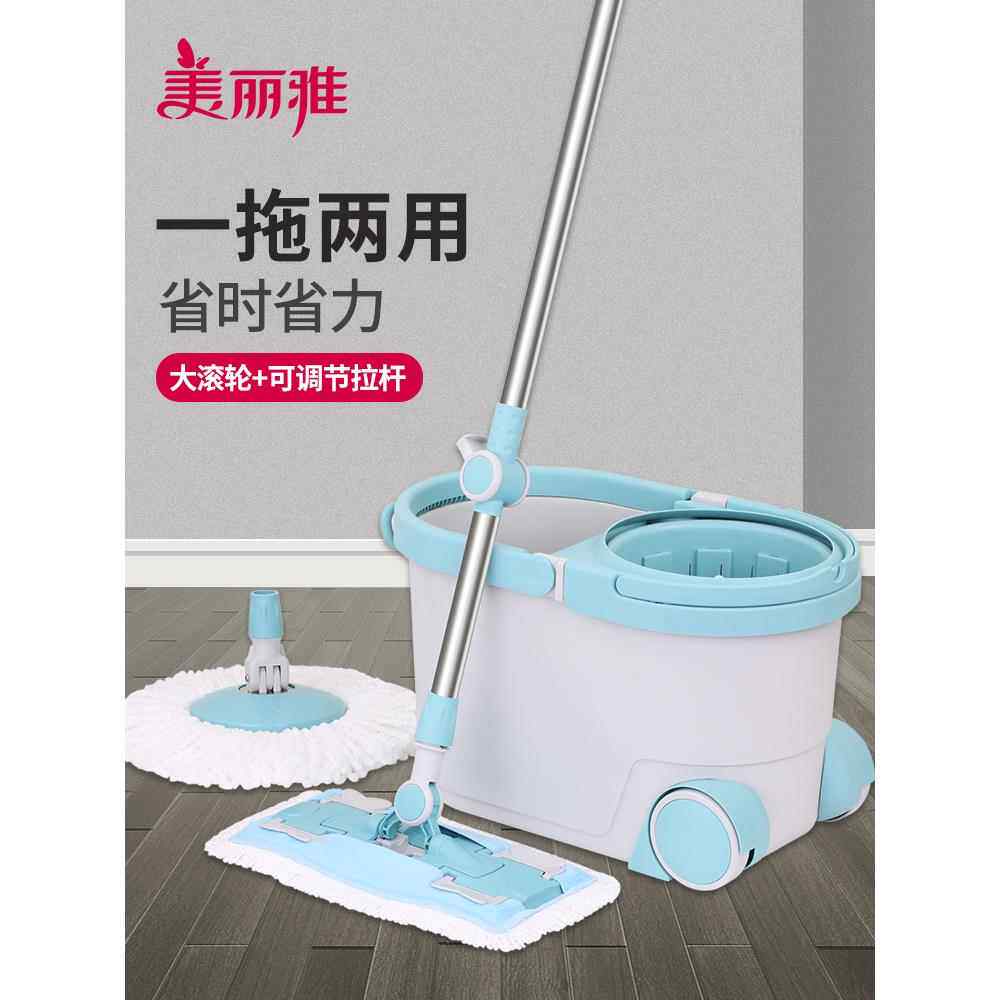 B76旋转双子把拖星甩水地拖手压双975驱动拖把6桶拖布拖地桶甩水