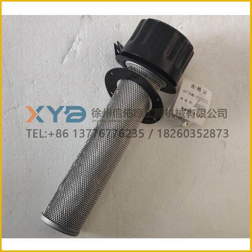 徐工XS2器63J压路机XGKL5-0X0.63S1QHPA空气滤清980010151原厂配