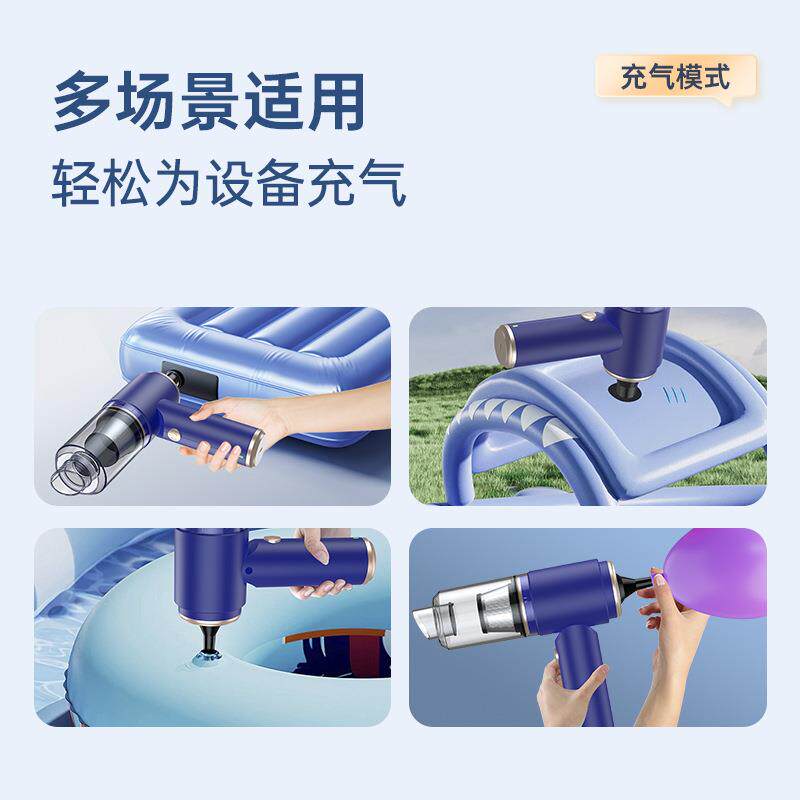 跨境无线手持车载吸尘器吸型吹抽迷一体271充小你便携家用车用吸