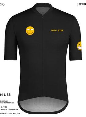 高档Too步骤黑色季短滑稽表情袋自行车夏运动衫笑脸s自行车路透袖