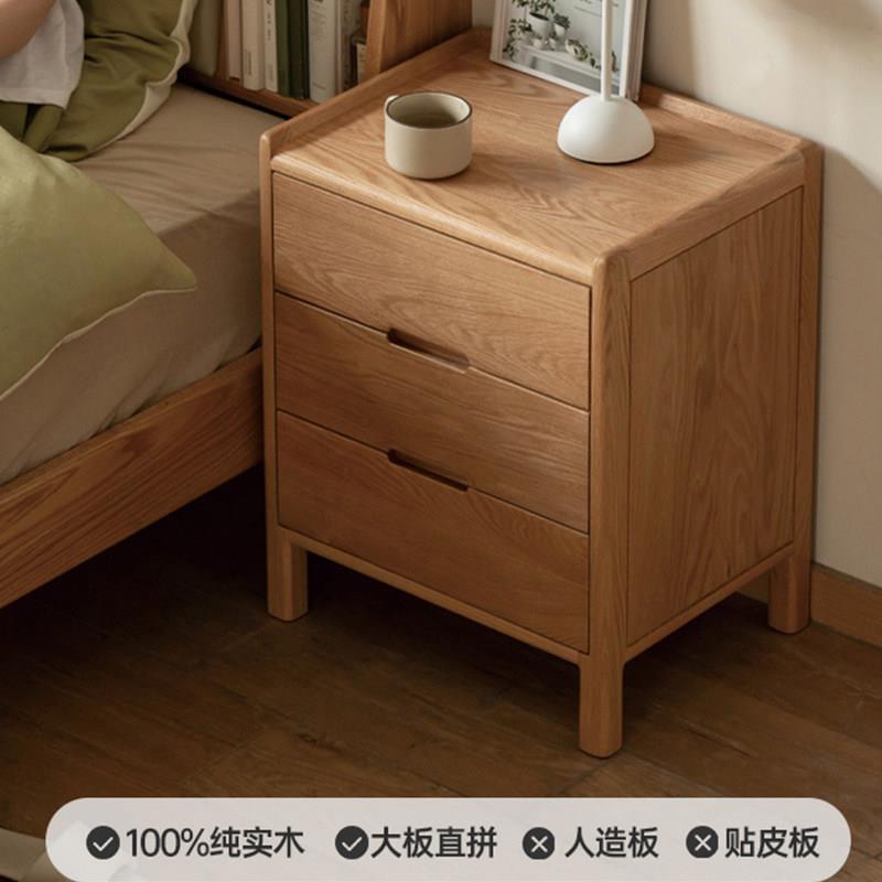 现货北欧实木床头柜北欧卧室收纳柜现代简约收纳柜橡木三抽床边柜