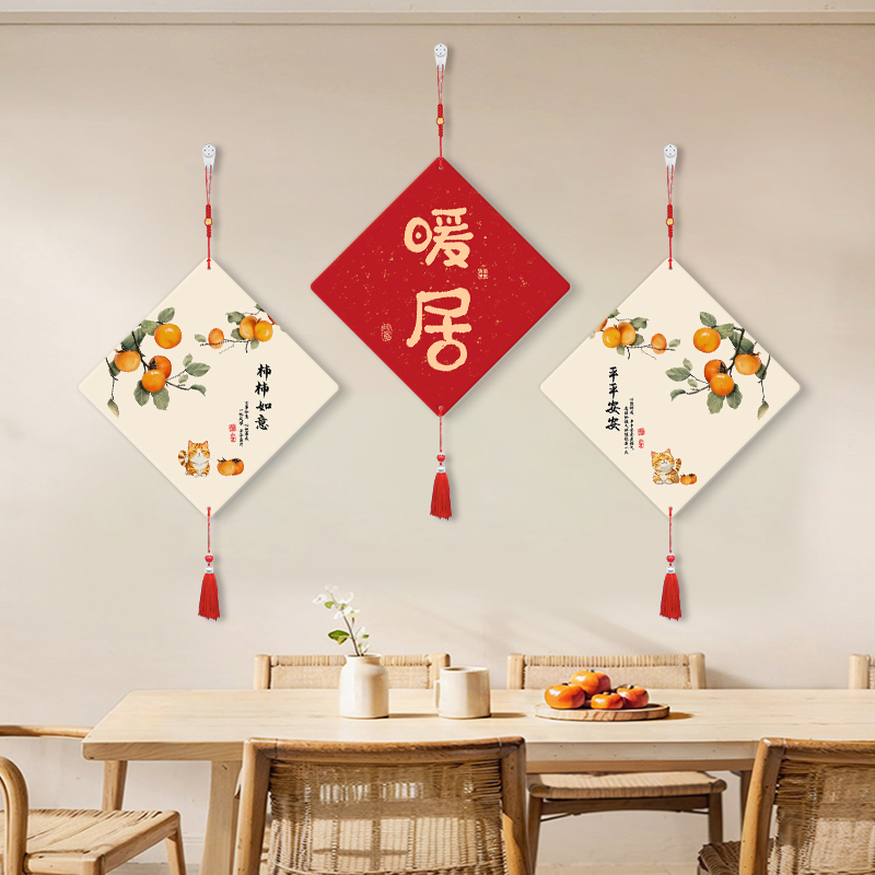 墙面装饰挂件客厅玄关餐厅轻奢挂画电视背景墙装饰画遮丑新款壁饰