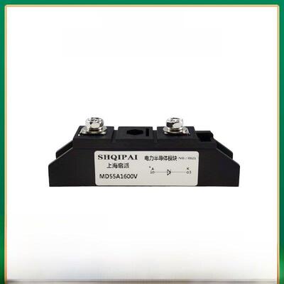 Md100A1600V 110A 160A 200A 300A 2000V大功率抗反射流二极管模