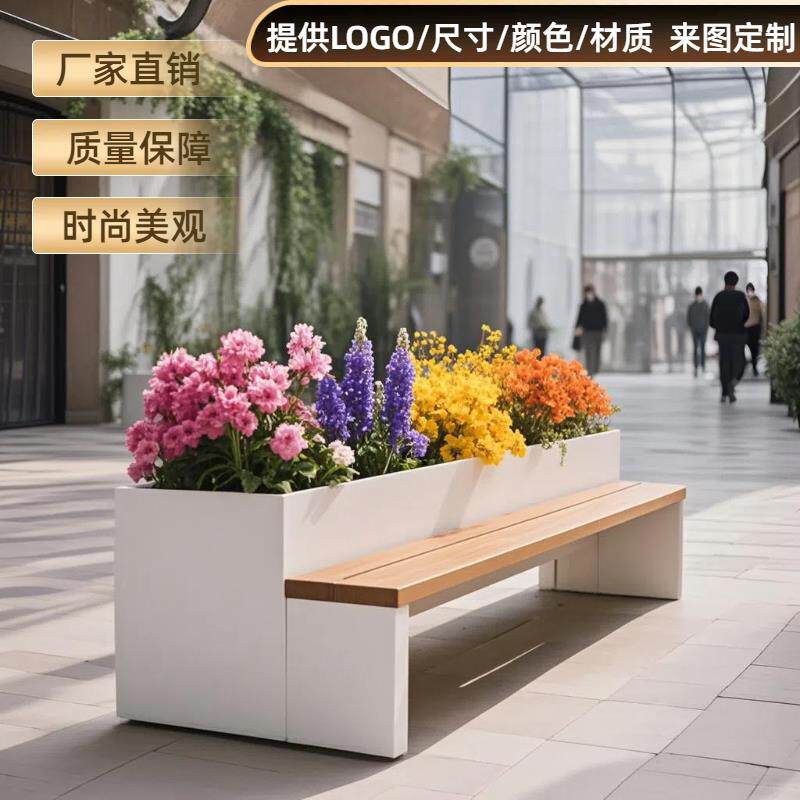 成品户外花箱塑木庭院坐凳组合露台座椅种植箱园林景观花箱休息凳