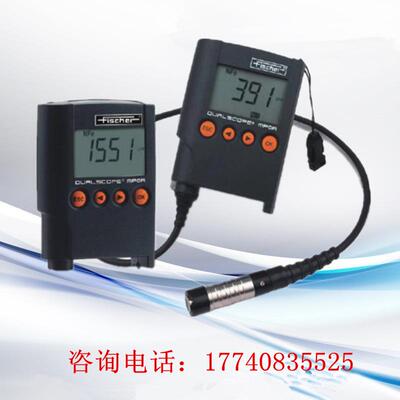 MP0R-FP 袖珍式膜厚仪镀层测厚仪涂层测厚仪 德国FISCHER菲希尔