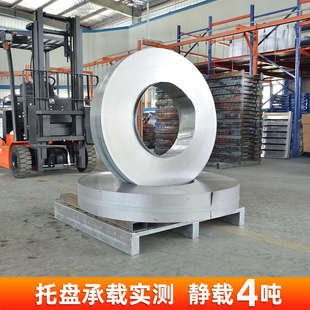 厂家直销铁托盘 钢制重型货架托盘铁栈板卡板金属仓库叉车铁托盘