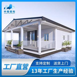 20尺集装 箱组合别墅 箱活动房跨境打包箱户外住人活动板房临建集装