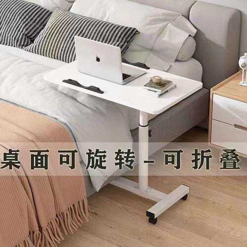 可移宿动升降电脑桌厂家家习用折叠学桌工作台简边约舍UVU卧室床