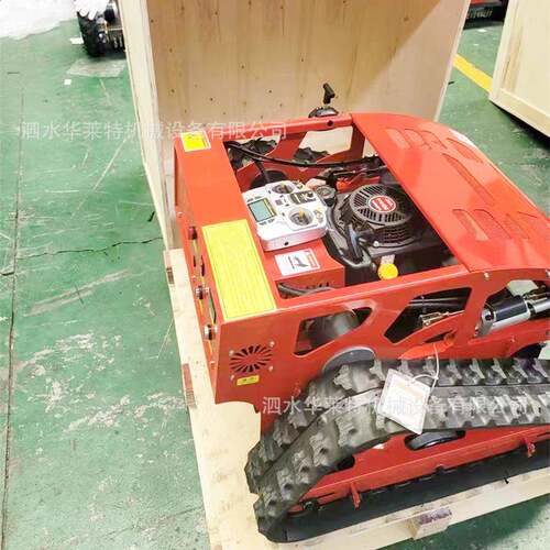 四驱果园遥控割草机 履带智能河堤水库斜坡杂草修剪机 汽油除草机