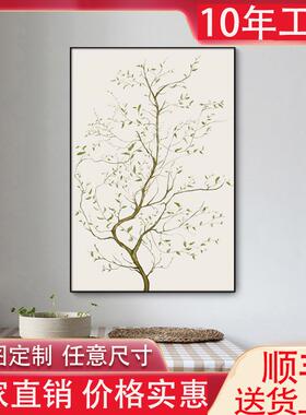 北欧绿植客厅沙发背景墙落地挂画巨幅现代简约绿叶走廊玄关装饰画