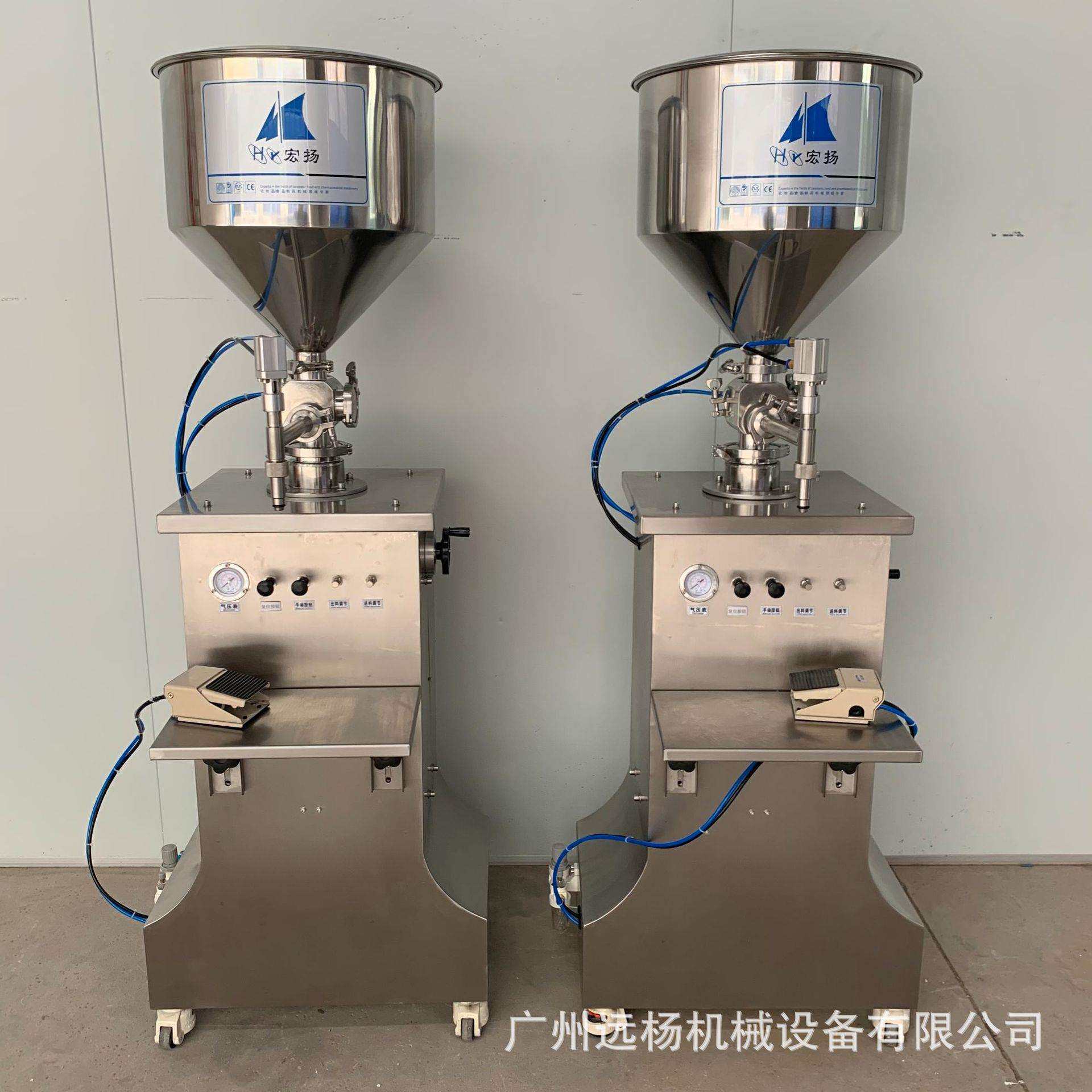 远杨机械 半自动立式灌装机糖浆蜂蜜定量分装机膏体液体罐装机