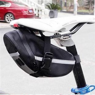 Saddle Bag Pou Bike Tools Rear Storage Tail Bicycle Seat