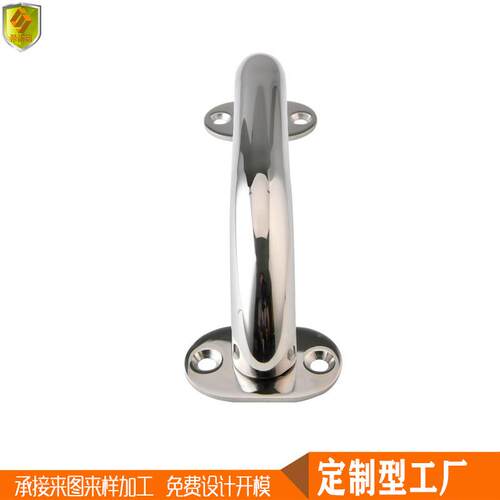 不锈钢 折弯式 把手 238mm 船舶游艇配件 船用五金