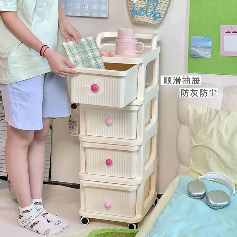 抽屉式多层收纳盒零食分装小推车客厅卧室床头收纳柜移动轮置物架,收纳整理,整理架/置物架/收纳架,淘宝优惠券,粉丝福利购,淘宝优惠卷