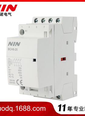 尼诺电气过流保护器过载保护器BCH8-25