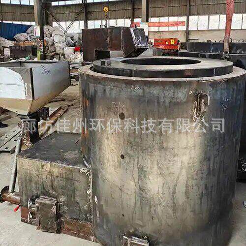 佳州 生物质化铝炉 坩埚熔铝炉废金属冶炼再生熔炼炉易拉熔化炉