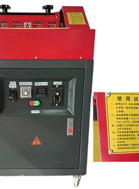 热熔胶上胶机 热熔胶过胶机 热熔胶上胶机热熔胶胶机热熔胶滚胶机