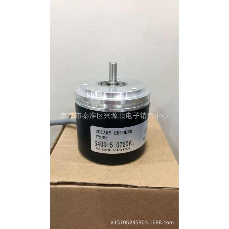 S40D-5-0720VL   SY38/5-720BZ-05LG3M 编码器2022
