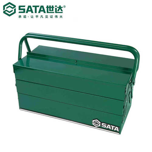 Sata/世达五金存储95103A/95104A手提五翻斗工具箱