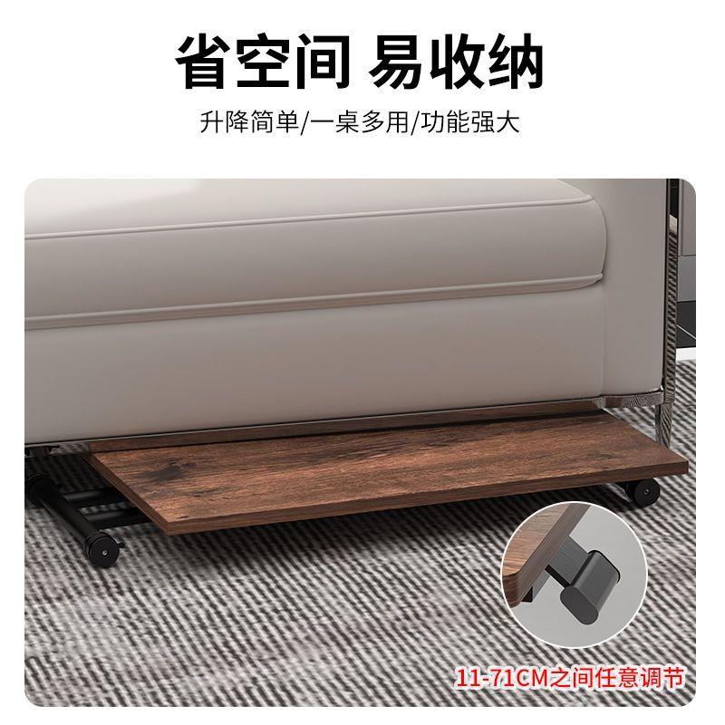 升降一茶几餐桌两用体CZZ式小型长户方形客家用多功能移动折叠简