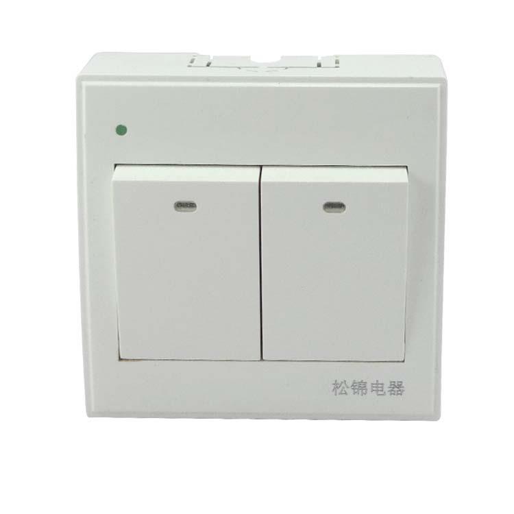 松锦明装王系列 86型明装墙壁开关 二开双控 现货
