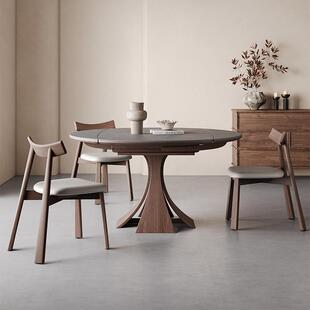 中古风实木折叠餐桌椅子2026新款网红家庭小户型岩板伸缩可变圆桌