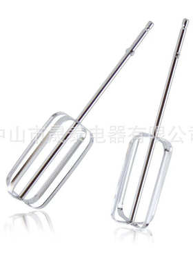 Hamilton Beach 手动搅拌器 62682RZ、62692、62695V、64699 兼容