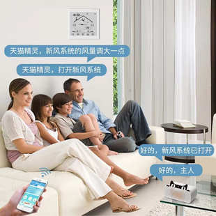 全热交换新风系统厂家全屋新风机全热交换净化新风换气机