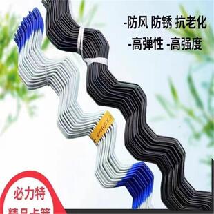 包大棚配件室卡槽卡簧浸压膜CKY簧邮卡丝卡条北京塑卡簧弹簧温大