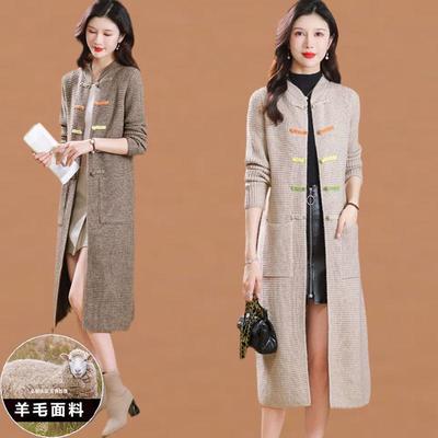 高级感羊绒毛衣外套女过膝外搭秋冬2024新款加厚针织羊毛披肩开衫