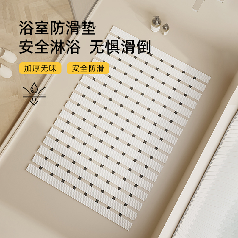 小方条浴室防滑垫卫生间地垫淋浴房浴缸洗澡专用防摔垫子厕所脚垫