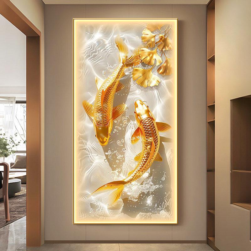 轻奢银杏叶玄关装饰画锦鲤鱼图走廊尽头挂画寓意好入户发光壁画灯