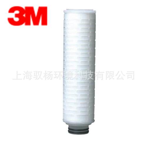 超纯水工业用水过滤精密LIFEASSURE EPF系列滤芯