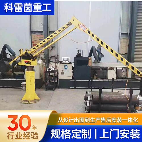 供应车间仓库内频繁吊装单臂平衡吊机械手60度旋转电动平衡吊
