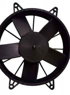 生产大巴中巴校车工程车用冷凝风机轴流风扇厂家 替换SPAL 厚10寸